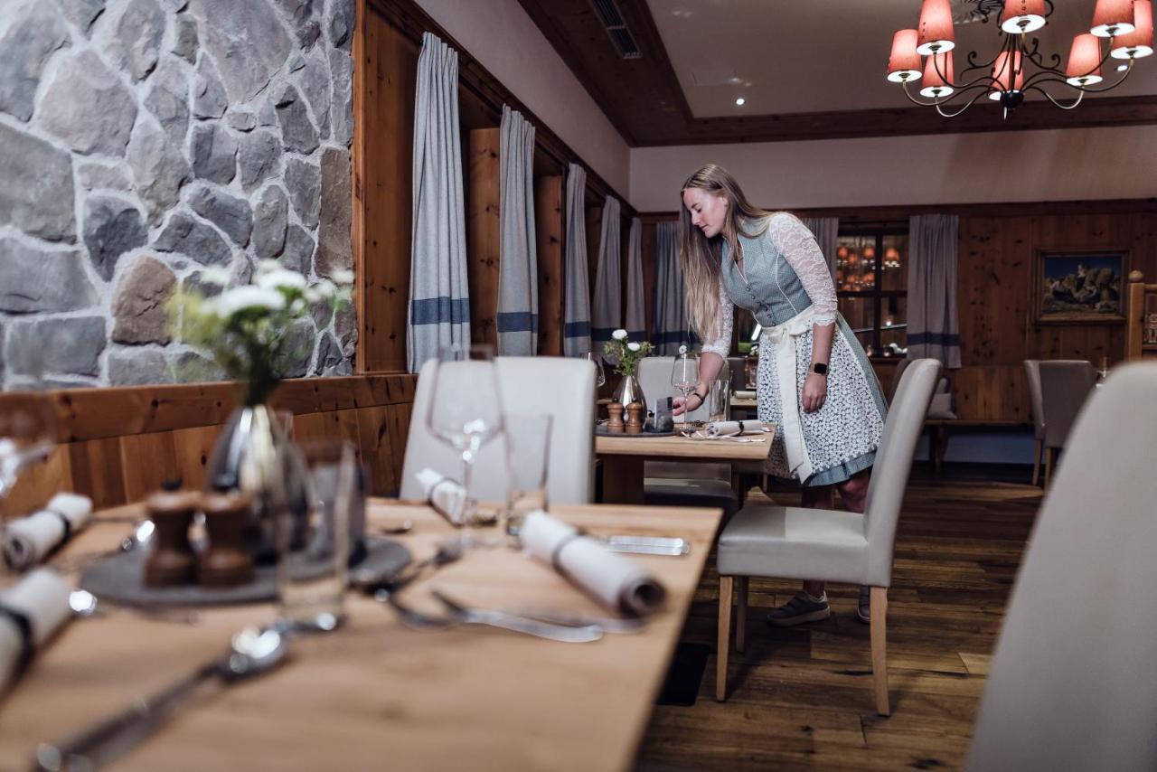 Familienresort Ellmauhof Зальбах-Гінтерглемм Екстер'єр фото